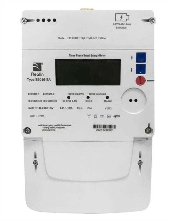 What is advanced metering infrastructure (AMI)? What is advanced metering infrastructure (AMI)?