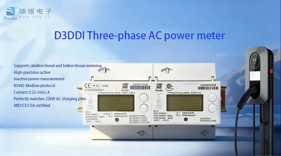 D3DDIThree-phase AC power meter D3DDIThree-phase AC power meter