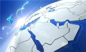Medidor de energía eléctrica: un instrumento utilizado para medir la energía ...