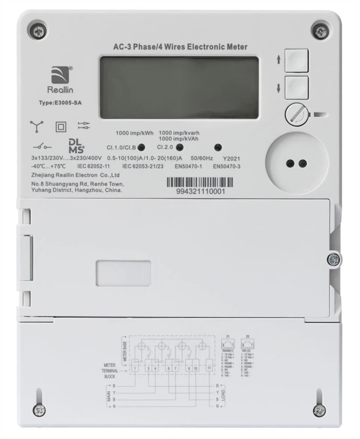 E3005-SA(S5-VD)
